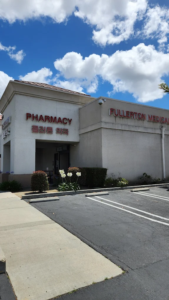 Fullerton Medical Pharmacy